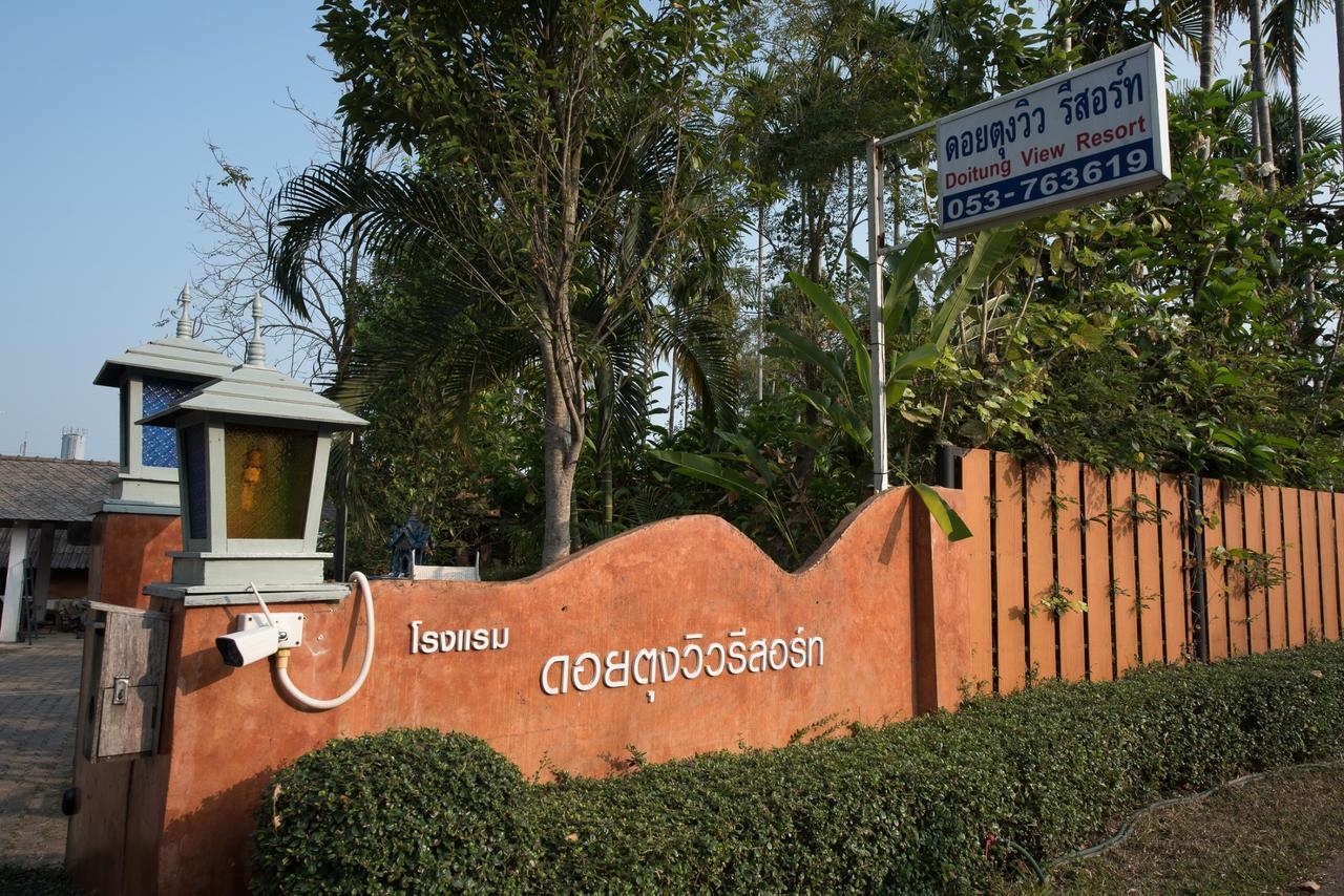 Doitung View Resort Ban Dong Ma Tun Dış mekan fotoğraf