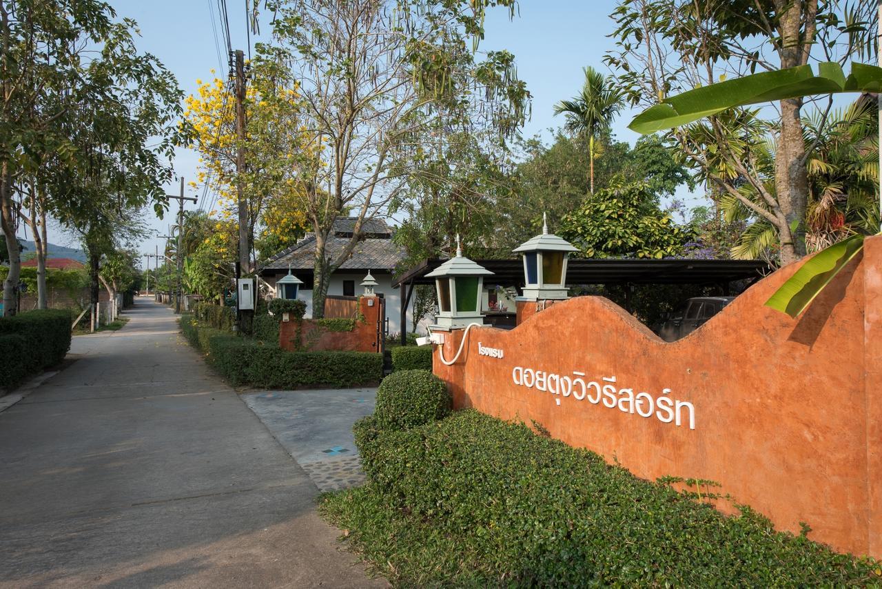 Doitung View Resort Ban Dong Ma Tun Dış mekan fotoğraf
